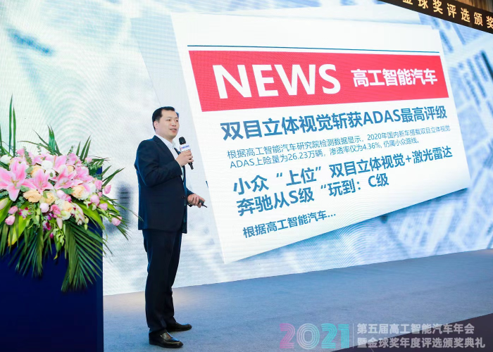 圖2.jpg