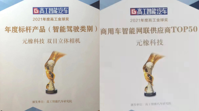 圖3.jpg