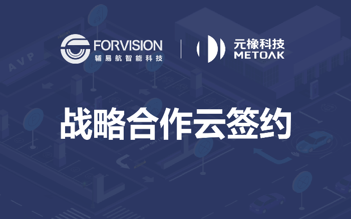 微信截圖1.png