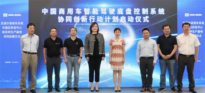 克諾爾_副本.png