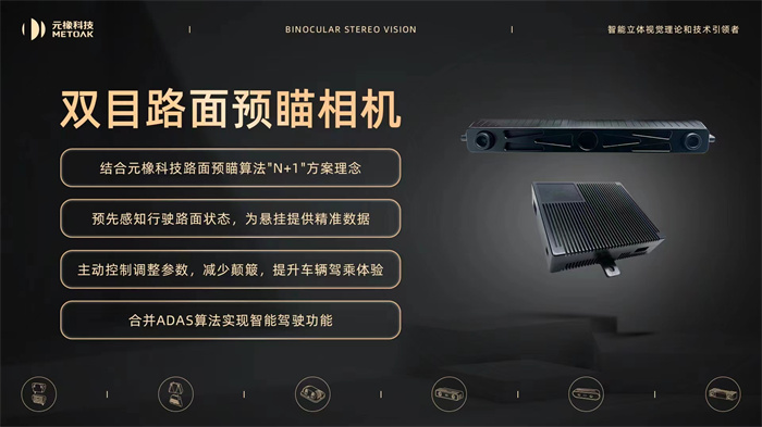 1667532204675681.jpg 微信圖片_20221103102506.jpg