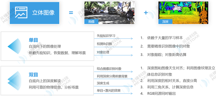 微信截圖_20221123134752.png