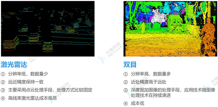 微信截圖_20221123134811.png