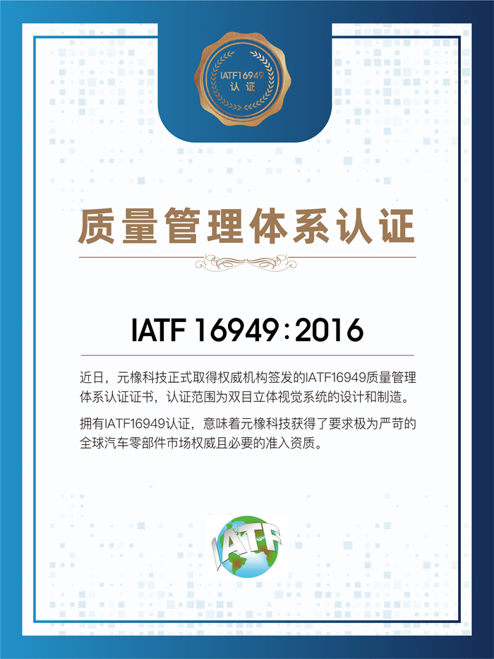 微信圖片_20230411100258.jpg