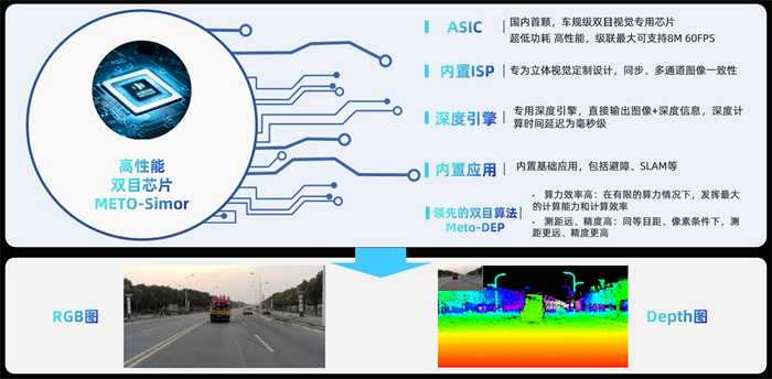 微信截圖_20230524112630.png