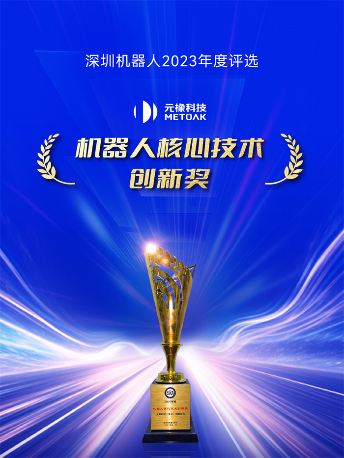 微信圖片_20240126220845_副本.jpg