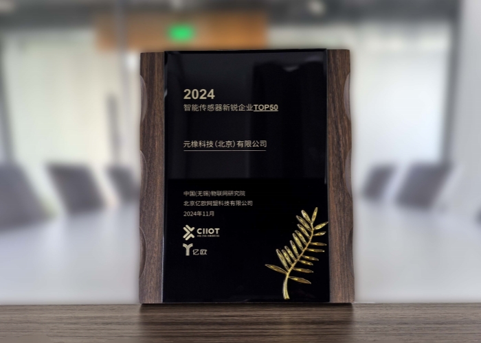 背景模糊_官網正文.jpg