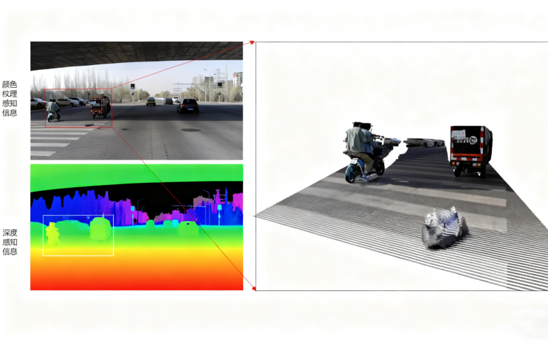 1760946072876111.png 2-三種圖像-官網.png